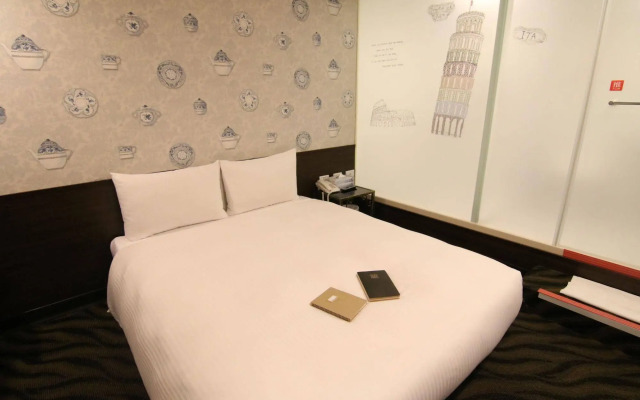 GoSleep Hotel (XiNing)