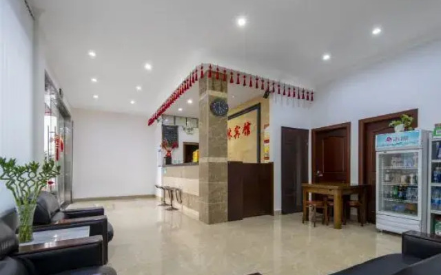 Zhuji Forest Hotel