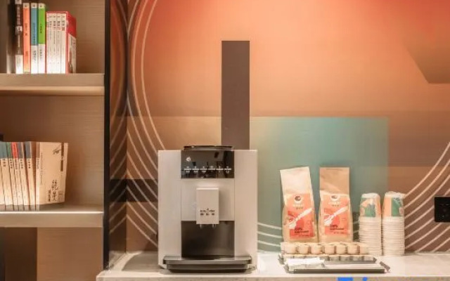 Xingyi Hotel - Beijing Temple of Heaven Dongmen Subway Station