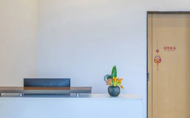 Taiping Lake Muli Holiday Apartment