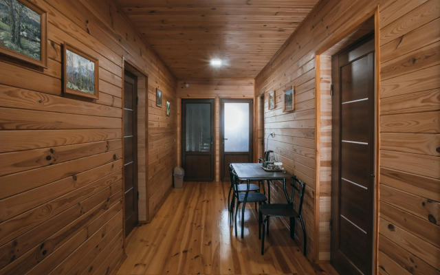 Guest House Бескид