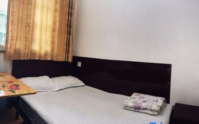 Qixia Hong'an Hostel