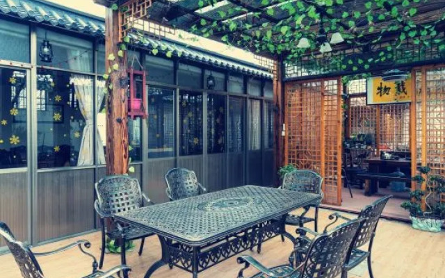 Shanghai Pinxiangyuan Homestay