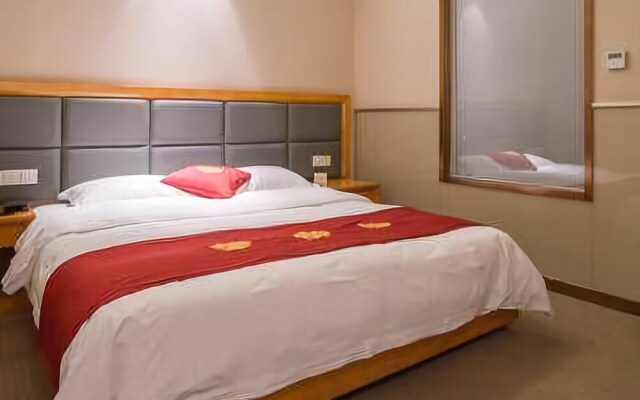 Huangcheng Holiday Hotel