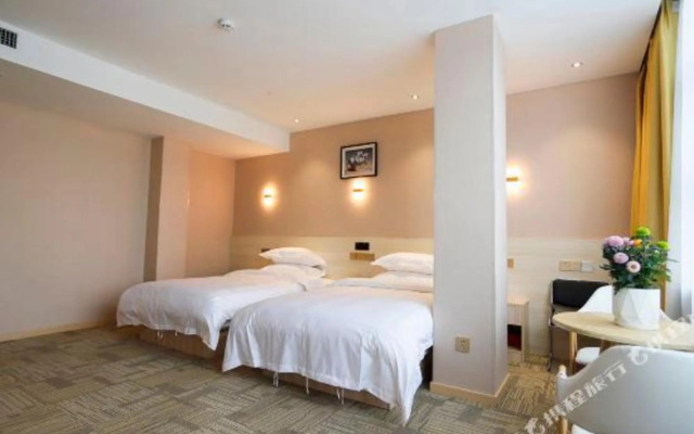 Wuhan Good Time Hotel (Tianhe Airport Hengdian Subway Station)