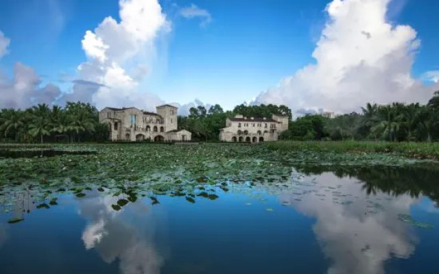 Xikang Yunshe Wellness & Resort Hainan