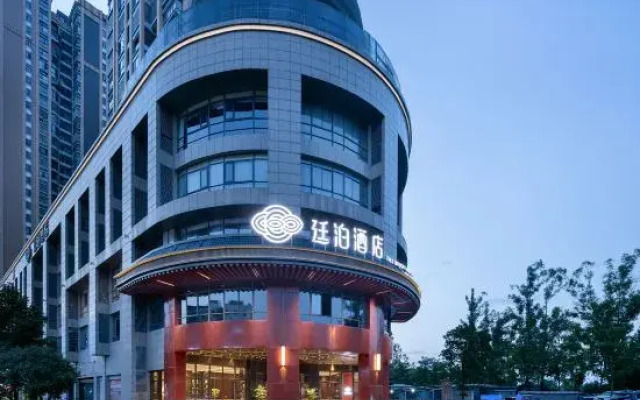 TILL BRIGHT Hotel (Miluo store)