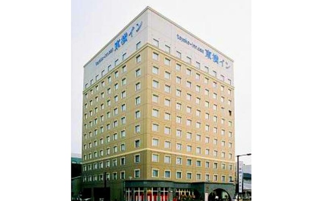Run Of House 사진 1