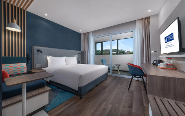 Holiday Inn Express Guiyang Jinyang Avenue by IHG