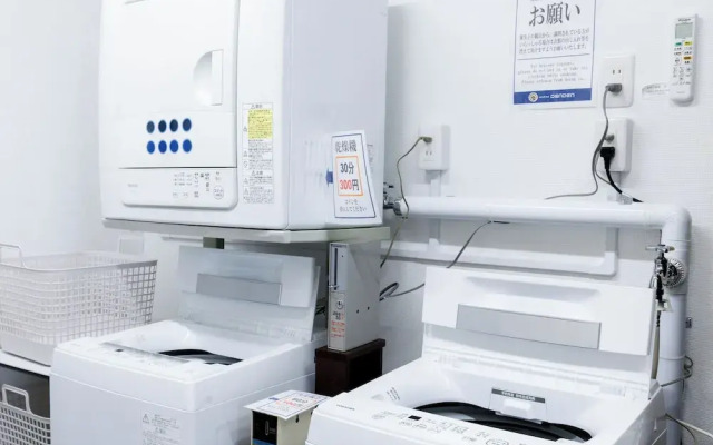 Tabist Machinoyado Denden