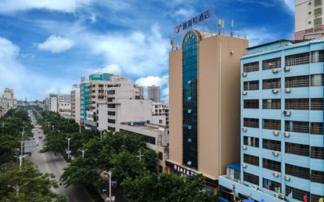 Yeste Hotel (Beihai Hepu High-speed Railway Station)