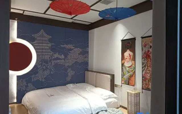 Man Yun Mi Ju Theme Hotel