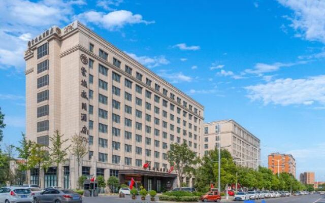 Yunlv bloom hotel