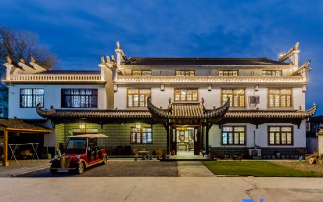 Yuxian Huixiang Qingyuan Homestay (Taohuatan Scenic Area Branch)
