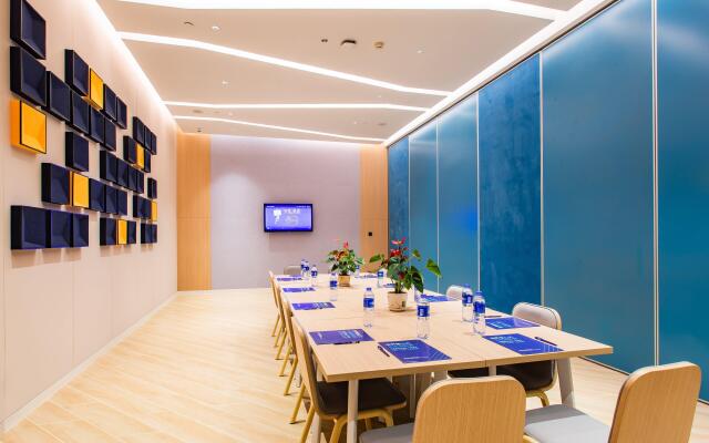 Holiday Inn Express Jiangmen Jianghai by IHG