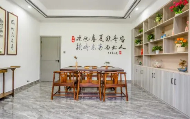 Menghuizhou Boutique Inn (Huangshan North Railway Station Xixinan Branch) – Restaurant – Huangshan
