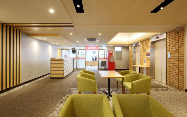 Matsue New Urban Hotel