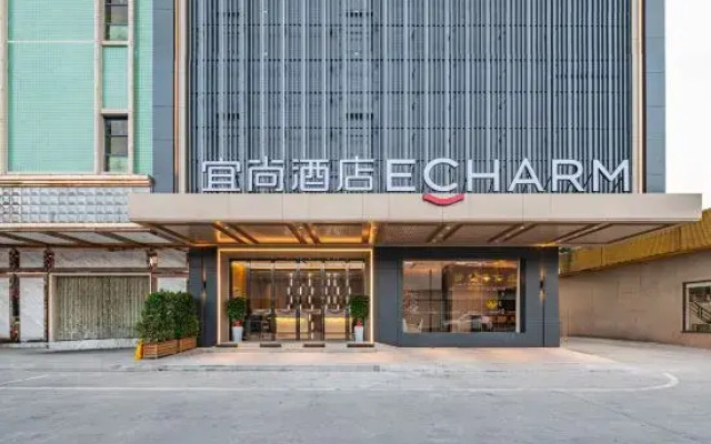 Yishang Hotel (Huizhou Boluo Yuanzhou Branch)