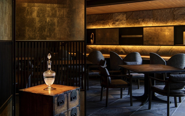 Garrya Nijo Castle Kyoto