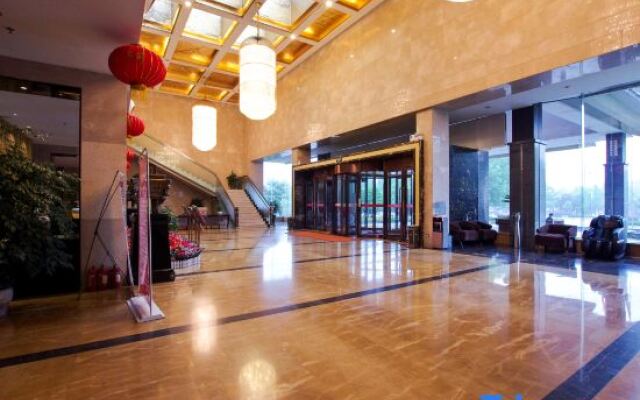 Xindu International Hotel Xinyang