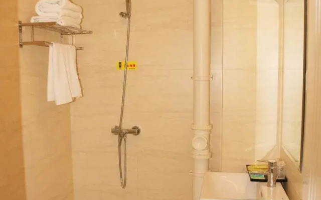 Chengshi Zuobiao Hotel - Xi'an