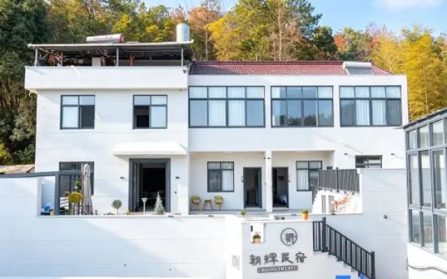 Zhaohui Homestay