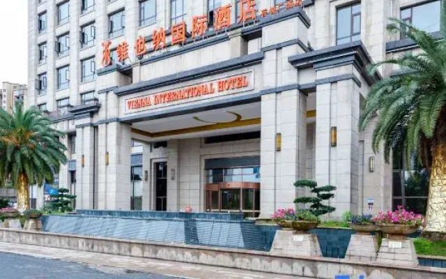 Vienna International Hotel