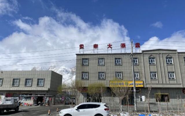 Yunzhong Hotel