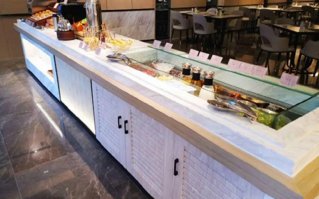 Metropolo Jinjiang Hotel Changzhou Jintan District Government Wuyue Square