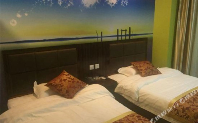 Super 8 Hotel Liuyuan Subway Station