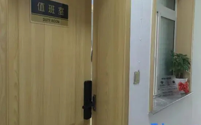 Shangshang Boutique Homestay