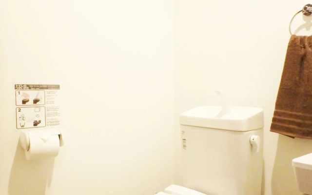 Apartment Hotel KANSO