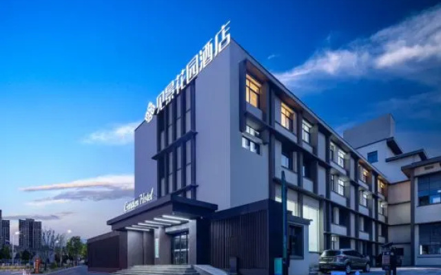 Jianjing Garden Hotel (Yueyang Tower Dongting South Road) – Exterior – Yueyang