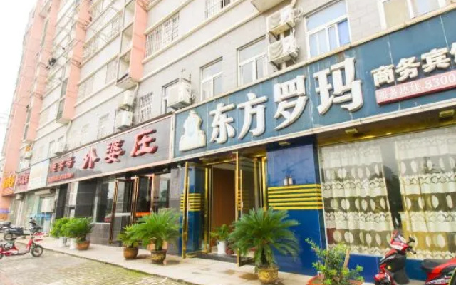 Dong Fang Luo Ma