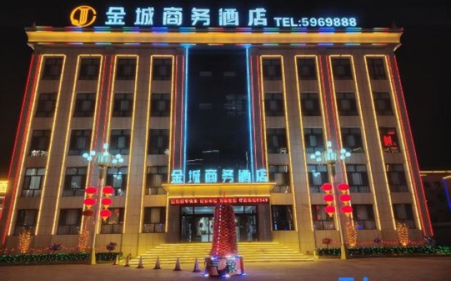 Hotel Golden City（Ying County ,Shuo zhou  City) – Exterior – Shuozhou