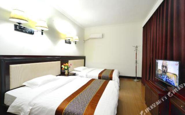 Xianyuan Hotel