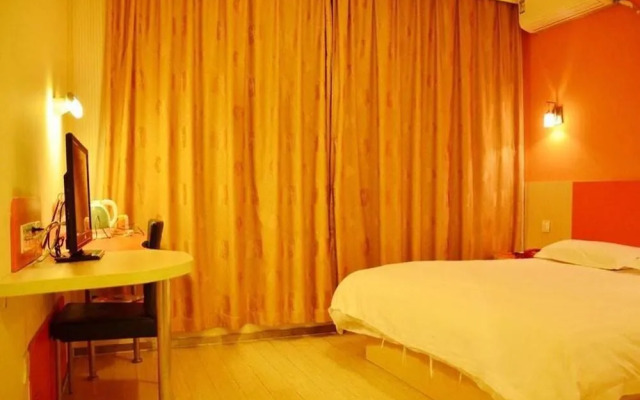 Motel 168 Shanghai South Railway Station