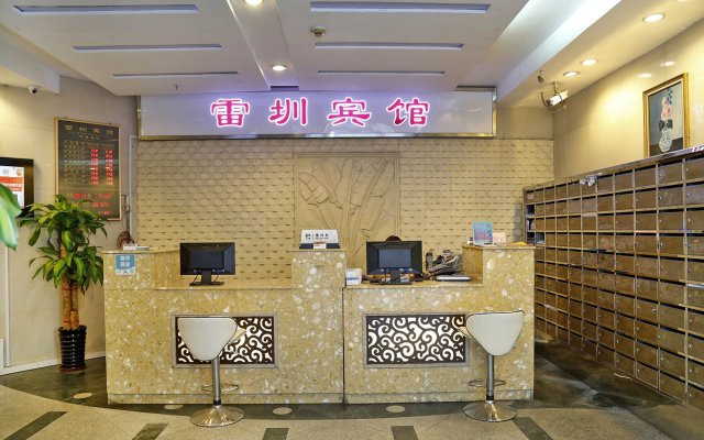 Lei Zhen hotel