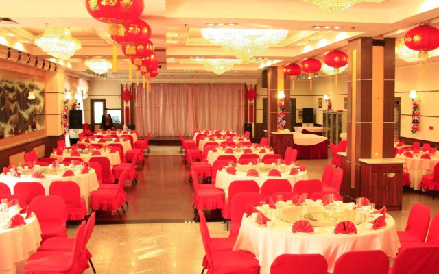 Zhongyin Hotel - Beijing