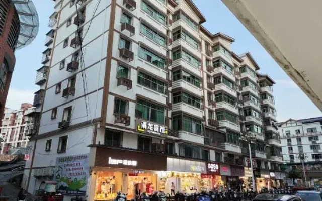 Qingliu Qinglong Hotel