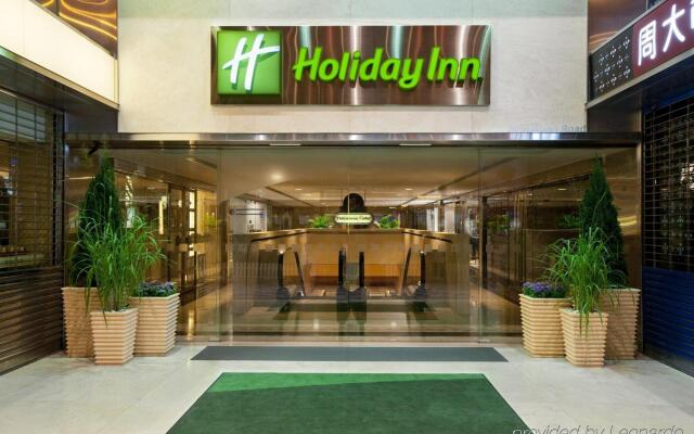 Holiday Inn Golden Mile, an IHG Hotel