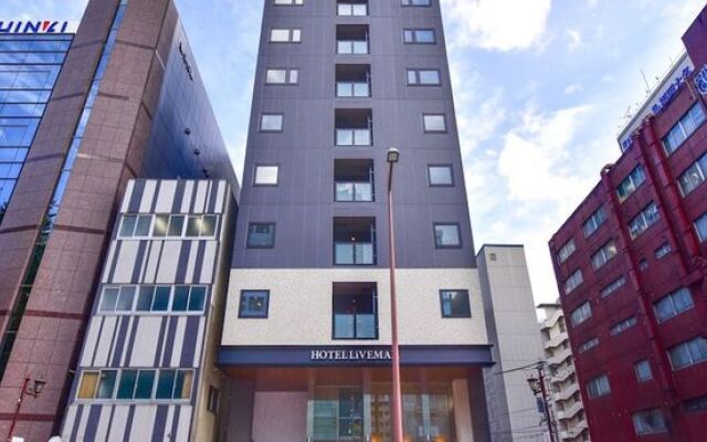 Hotel Livemax Fukuoka Tenjin West