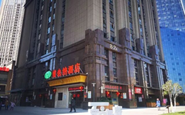 Vienna Hotel (Kunming Municipal Government Chunrong Street Subway Station)