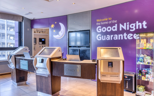 Premier Inn London Gatwick Airport - North Terminal