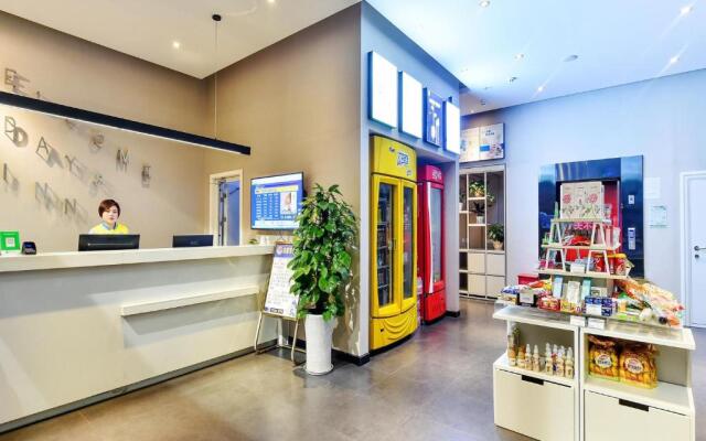 7Days Inn Chengdu Mianzhu Branch