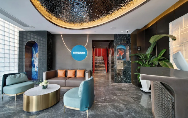 Jinglai Hotel Jing'an District Store