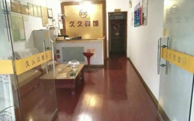 Taizhou Jiujiu Hotel