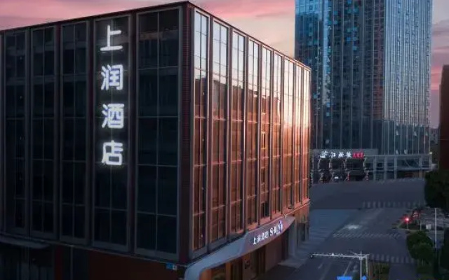 S·RUN Hotel (Nanjing South Railway Station)