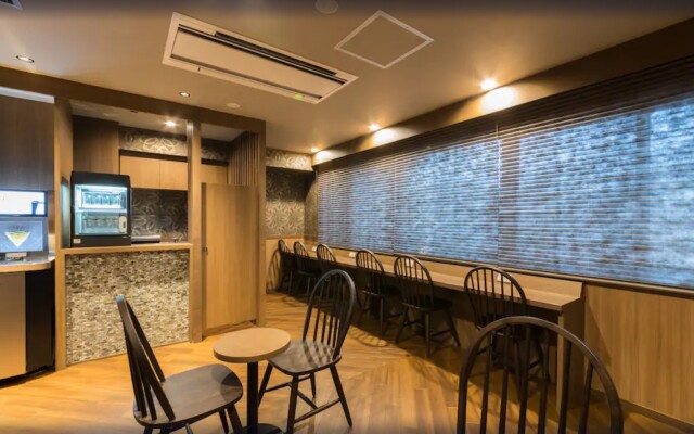 Dormy Inn Matsuyama Natural Hot Spring