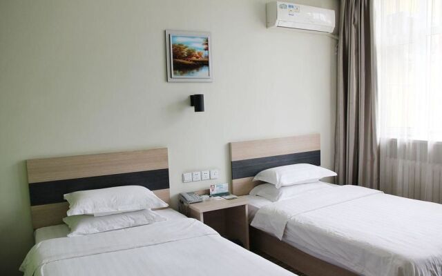 Citihome Hotel Baoding Agricultural University